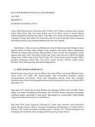 Kemerdekaan persekutuan tanah melayu, pembentukan malaysia 1963, tun abdul razak bin dato' hussein: Sumbangan Tunku Abdul Rahman Putra Al Haj