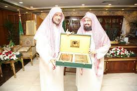 وصلى الله وسلم على نبينا محمد والحمد لله رب العالمين. ÙØ¹Ø§ÙÙ Ø§ÙØ´ÙØ® Ø¹Ø¨Ø¯Ø§ÙØ±Ø­ÙÙ Ø§ÙØ³Ø¯ÙØ³ ÙØ³ØªÙØ¨Ù Ø§ÙØ£ÙÙÙ Ø§ÙØ¹Ø§Ù ÙÙÙØ³Ø§Ø¨ÙØ§Øª Ø§ÙÙØ­ÙÙØ© ÙØ§ÙØ¯ÙÙÙØ© Ø§ÙØ¯ÙØªÙØ± ÙÙØµÙØ± Ø§ÙØ³ÙÙØ­ ØµØ­ÙÙØ© Ø§ÙØªØ­ÙÙØ© Ø§ÙØ§ÙÙØªØ±ÙÙÙØ©