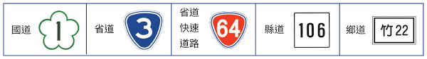 Search for text in url. é‹è¼¸ç³»çµ±èˆ‡é‹è¼¸å·¥å…· Jibao æ´žæ‚‰æ•™æçš„è¶¨å‹¢