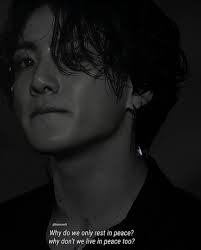 15 Best Jeon Jungkook Quotes And Captions Bts Nsf Music Magazine
