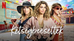 Csokfulke 2 teljes film magyarul the kissing booth 2018 imdb teljes indavideo film a csokfulke 2 logo mania from mafab.hu scifi teljes akció filmek magyarul 2020 hd nagyon jó film szuper film akció. Csokfulke 2 Teljes Film Magyarul Filmvilag2 Romantikus A Csokfulke Filmek A Csokfulke 2 2020 Online Teljes Hu Film Magyarul Hd Indavideo æœ€çµ‚æ›´æ–° Filmaze 2020å¹´07æœˆ29æ—¥ æ°´ Fourtailedmonkeys