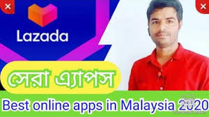 Explore new products at the lowest prices and countries supported indonesia, malaysia, philippines, singapore, thailand, and vietnam. Lazada Best Online Purchase Apps 2020 In Malaysia How To Order In Lazada Online Shopping Lazada Youtube