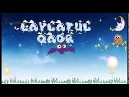 لیلة القدر‎ ), or the night of power, is the holiest night in the islamic calendar. Mr Bat And Layatul Qadr Mr Bat Tells Us All About Night Time For Children Youtube