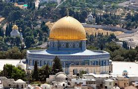 Select from premium israel wallpaper of the highest quality. Jerusalem Wallpapers Man Made Hq Jerusalem Pictures 4k Wallpapers 2019