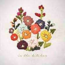 Dancing in the kitchen lyrics: Mree In The Kitchen Lyrics Genius Lyrics