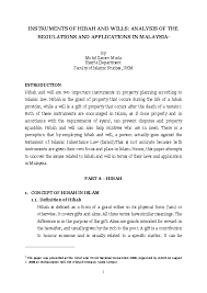 *the article might have information for the previous academic years, which will be updated soon subject to the notification issued by the university/college. Pdf Instruments Of Hibah And Wills Analysis Of The Regulations And Applications In Malaysia 1 Fatien Jalani Academia Edu