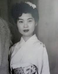 Yoshie Krosky Obituary