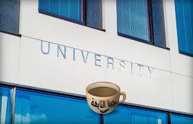 الجامعات الروسية المعترف بها في الجزائر. Ù…ØµØ§Ø±ÙŠÙ Ø§Ù„Ø¬Ø§Ù…Ø¹Ø§Øª Ø§Ù„Ø®Ø§ØµØ© Ø§Ù„Ù…Ø¹ØªÙ…Ø¯Ø© ÙˆØ£Ø³Ø¹Ø§Ø± Ø§Ù„ÙƒÙ„ÙŠØ§Øª Ø§Ù„Ù…Ø¹ØªØ±Ù Ø¨Ù‡Ø§ ÙÙŠ Ù…ØµØ± 2019 2020