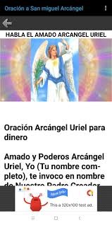 Esta oración es muy poderosa si se dice. Oracion Al Arcangel Uriel Fur Android Apk Herunterladen