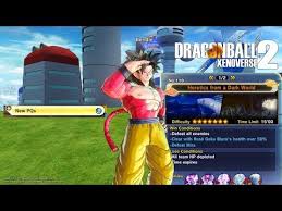 I know there are some similar posts, but all seem to list only some of what you get, or generic answers like wish for ultimate attack: 35 Latest Dragon Ball Xenoverse 2 Super Saiyan 4 Costume Art Gallery