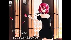 歌ってみた】後追い自殺に定評のあるみっちゃん【げろちゃづけ】