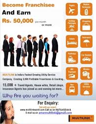 To qualify for clia individual agent membership (iam), your affiliated agency must be a current clia travel agency member. Become Travel Agent Travel Agents Multilink Online Service Malegaon Id 2918915662