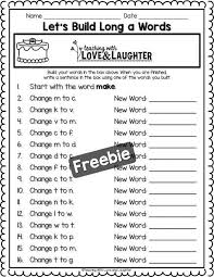 Word Building First Grade Phonics First Grade Words Word Building Activities