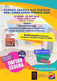 Calon yang telah mengemukakan permohonan boleh menyemak keputusan permohonan sijil pendidikan awal. Jom Sertai Kami Qckl Queens College Kuala Lumpur Facebook
