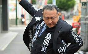 日本の武道館ですよ。右翼上等じゃないのかと…」芸人・鳥肌実（52）が、武道館から使用を断られた“意外な理由” | 文春オンライン