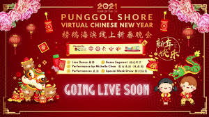 The punggol plaza also houses a health clinic that offers both general and specialist medical punggol plaza is within proximity of the sheng siong supermarket and the prime supermarket. Punggol 21 Community Club Home Facebook