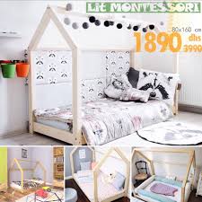 Mieux vaut privilégier un berceau dans lequel il ne se. 1890 Dhs Seulement Lit Ras Du Azura Home Design Maroc Facebook