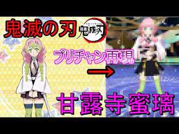 ホーム youtube 動画 プレイ 滅