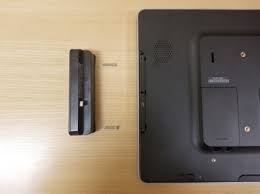 We've reviewed the top credit card readers in the market, giving you a list of if you need a credit card reader that is as simple to use as a swiper, then check out this option from itosayde. Removing Elo Magnetic Card Reader To Use Emv