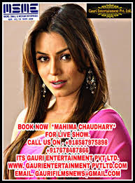 20 Photos of Sapna Choudhary Entertainment (Reg) R J Vikas Dutt in Pratap  Nagar, Delhi