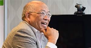 Eastern Alloys Selects Eka's Next-Gen CTRM Software