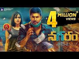 Youtube Telugu Movies Latest Movie Reviews Telugu Movies Download