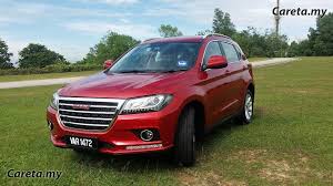 62 005 tykkäystä · 18 puhuu tästä. Haval H2 Suv Ranggi Serba Canggih Tetapi Careta