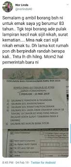 Melalui perkawinan seseorang akan mengalami peruabahan status, yakni dari status bujangan menjadi berkeluarga, dengan demikian pasangan tersebut diakui dan diperlukan sebagai anggota penuh dalam masyarakat. Wanita Umno Bahagian Pjs Posts Facebook