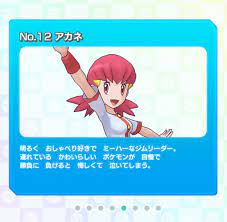 永遠の蒼 on X: 