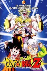 En poursuivant votre navigation sur ce site, vous acceptez l'utilisation des cookies. Telecharger Dragon Ball Z Broly Second Coming Film En Entier Streaming Entierement En Francais Dragon Ball Z Dragon Ball Dragon Ball Super