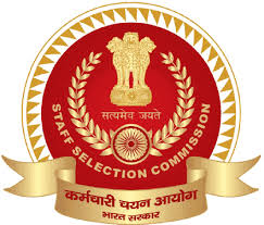 1 ssc mts 2021 exam notification. Ssc Mts Result 2021 Final Result Date Paper 1 2 Date