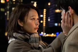 Àwòkẹ́kọ̀ọ́ Àkànṣe “O Fẹ́ Láti Pàdánù Lọ́dọ̀ Mi” Ìpínlẹ̀ 5 “Ọkọ àti Ìyàwó  Kan Tí Wọ́n Fẹ́ràn Tí Wọ́n Ní Ìfẹ́” Natsuna bẹ̀rẹ̀ sí kíyè sí Minaki. Naoya  ma sọgan vọ́ alọwle