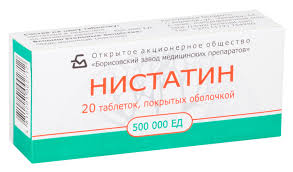 Nistatin Tabletki P O 500000 Ed 20 Kupit V Moskve Po Cene Ot 41 5 Rublej