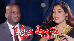 مشاهدة افلام اون لاين تحميل افلام عربي تحميل افلام اجنبي. Ø®Ø· Ø§Ø­Ù…Ø± Ù‡Ù„ Ø§Ù„Ø¥Ø¹Ù„Ø§Ù…ÙŠØ© Ø±ÙˆØ²Ø§Ù†Ø§ Ø§Ù„ÙŠØ§Ù…ÙŠ Ù…ØªØ²ÙˆØ¬Ø© Ø¹Ø±ÙÙŠ Youtube