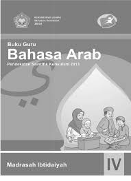 Kma nomor 183 tahun 2019 tentang kurikulum pendidikan agama islam (pai) dan bahasa arab pada madrasah memiliki ruang lingkup, yang terdiri atas buku uji publik fikih kelas 4 mi sesuai kma 183. Rpp Mi Bahasa Arab Kelas 4