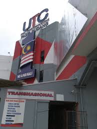 Veya alternatif olarak, terminal pusat bandar pasir gudang yakınındaki en yüksek puan alan oteller arasından seçiminizi yapabilirsiniz. Utcpasirgudang Hashtag On Twitter