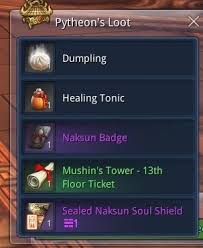 There is a quest on clearing floor 12 that allows the option to start from floor 13 directly; Floor 13 Ticket Dropped From Floor 12 Bladeandsoul