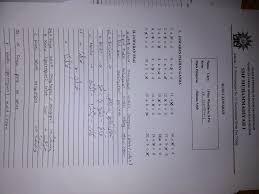 Pelajari 40 contoh soal latihan basis data pilihan ganda beserta jawabannya untuk smk rpl kelas 11 semester 1 dan 2 atau mahasiswa it. Contoh Soal Bahasa Arab Doc Contoh Soal Bahasa Arab Untuk Mi Kelas 3 Zuafah Ismah Academia Edu Berikut Adalah Negara Yang Menggunakan Bahasa Arab Sebagai Bahasa Nasional Kecuali Unduh File Guru