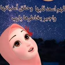 الكومنت المفيد