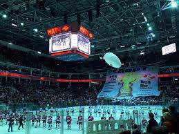 Цска арена), formerly known as vtb ice palace (russian: Pered Nachalom Retro Matcha Izobrazhenie Cska Arena Moskva Tripadvisor