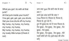 Once you've written a chorus and know what your song is going to be about, come up with the verses for your song. How To Write A Rap Song In Hindi