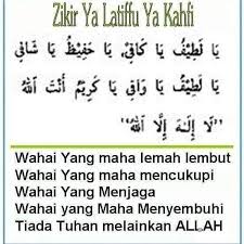 Joguno.com akan membagikan sebuah doa meluluhkan hati orang yang kita cintai berikut ini. Kerap Amalkan Zikir Ya Latiff Senjata Paling Mustajab Lenturkan Hati Pasangan Redakan Ketegangan Kashoorga