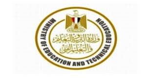 نصائح حل اسئلة امتحانات البوكليت. ØªÙˆØ²ÙŠØ¹ Ø¯Ø±Ø¬Ø§Øª Ø§Ù„Ù„ØºØ© Ø§Ù„Ø¹Ø±Ø¨ÙŠØ© Ù„Ù„Ø«Ø§Ù†ÙˆÙŠØ© Ø§Ù„Ø¹Ø§Ù…Ø© 2020