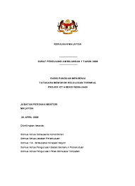 Yang boleh dipakai oleh pegawai perkhidmatan awam semasa bekerja dan peruntukan surat pekeliling perkhidmatan ini dipanjangkan kepada perkhidmatan awam negeri, pihak berkuasa berkanun (persekutuan dan. Kerajaan Malaysia Surat Pekeliling Am Bilangan 1 Tahun 2009 Garis Panduan Mengenai Tatacara Memohon Kelulusan Teknikal Projek Ict Agensi Kerajaan