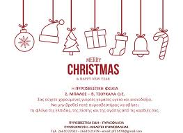 500 x 470 x 140 mm Pyrosbestikh Fwlia S Mpalos B Tsoykala Oe Home Facebook