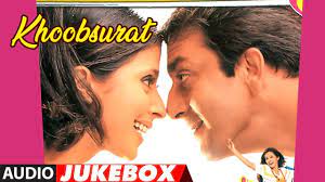 Khoobsurat Hindi Movie Full Album Audio Jukebox Jatin Lalit Sanjay Dutt Urmila Matondkar Youtube