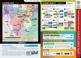 Next year's tokyo marathon has been rescheduled from march until after the delayed olympics due to the ongoing concerns caused by the. Tokyo Marathon Oct 17 2021 World S Marathons