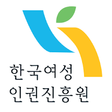 한국여성인권진흥원 2020 여성폭력방지 콘텐츠 공모전 최우수상 세상을 바꾸는 사람들. í•œêµ­ì—¬ì„±ì¸ê¶Œì§„í¥ì› Home Facebook