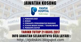 Jawatan kosong telah dibuka oleh dbkl bagi rakyat malaysia yang berumur 18 tahun ke atas. Jawatan Kosong On Twitter Jawatankosong Sila Rt Jawatan Kosong Pantai Hospital Kuala Lumpur 21 Ogos 2017 Https T Co 6kuwtqeyer