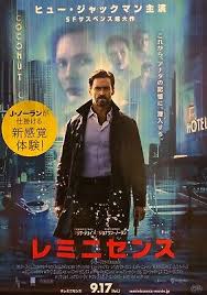 The film hugh jackman as a private investigator of. Hugh Jackman Poster Calendar 2021 19 99 Picclick